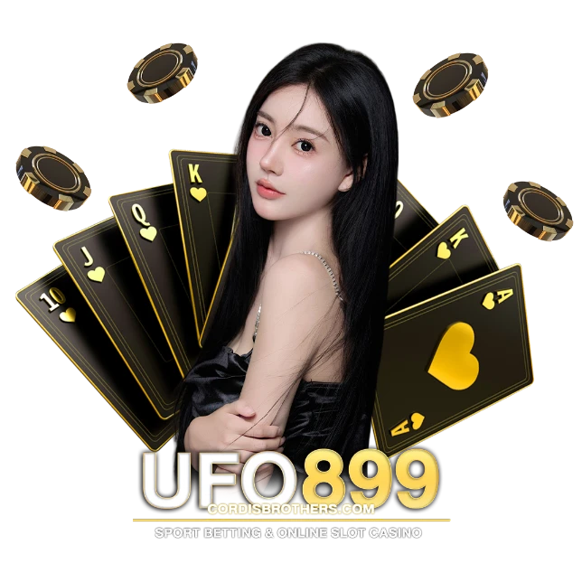 UFO89